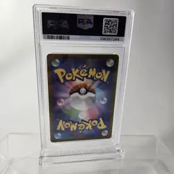 PSA 10 JAPANESE POKEMON GO 2022 MEWTWO V HOLO #031 - Image 3