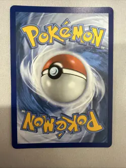 Paldean Wooper 102/094 Illustration Rare Phantasmal Flames Pokemon Pack Fresh - Image 4