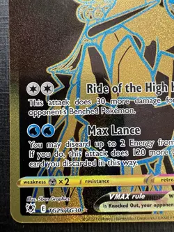 Pokemon TCG: Ice Rider Calyrex VMAX TG29/30 SECRET RARE HOLO-Astral Radiance - Image 4