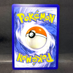 2024 POKEMON TEMPORAL FORCES SHIFTRY 163/162 ILLUSTRATION RARE - Image 2