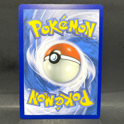 2024 POKEMON TEMPORAL FORCES CHATOT 181/162 ILLUSTRATION RARE - Image 2