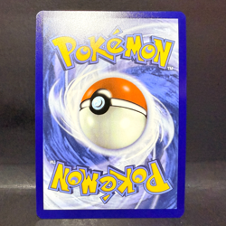 2024 POKEMON TWILIGHT MASQUERADE LAIRON 184/167 ILLUSTRATION RARE - Image 2
