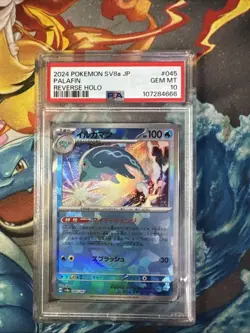 2024 POKEMON JP SV8a-TERASTAL FEST 045 PALAFIN REVERSE HOLO RARE PSA 10 LOW POP - Image 1