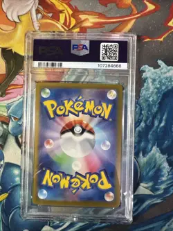 2024 POKEMON JP SV8a-TERASTAL FEST 045 PALAFIN REVERSE HOLO RARE PSA 10 LOW POP - Image 2