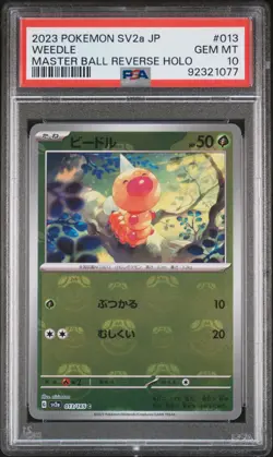 2023 POKEMON SV2a JP #013 WEEDLE MASTER BALL REVERSE HOLO GEM MT PSA 10 - Image 1
