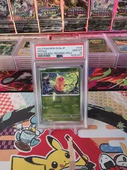 2023 POKEMON SV2a JP #013 WEEDLE MASTER BALL REVERSE HOLO GEM MT PSA 10 - Image 3