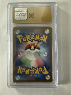 Pokemon Glaceon Sv-P Promo 069/SV-P Holo Japanese CGC Pristine 10 Yu Nagaba - Image 2