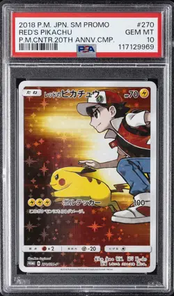 2018 POKEMON JPN SM PROMO POKEMON CENTER 20TH ANV CAMPAIGN RED'S PIKACHU PSA 10 - Image 1