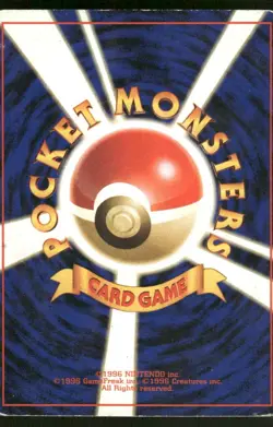 Pokemon Tcg Tentacruel Pokemon Japanese Southern Island MP - Image 2