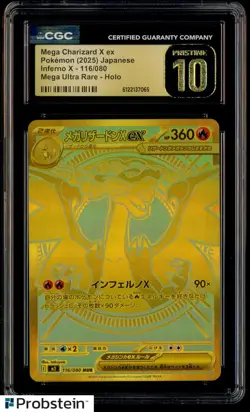 2025 Pokemon Japanese m2 Mega Ultra Rare Mega Charizard X ex CGC 10 PRISTINE - Image 1