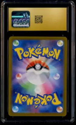 2025 Pokemon Japanese m2 Mega Ultra Rare Mega Charizard X ex CGC 10 PRISTINE - Image 3