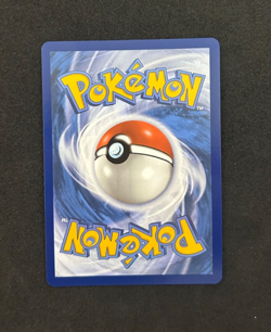 2023 POKEMON SCARLET & VIOLET 151 #198/165 VENUSAUR EX - NM - Image 2