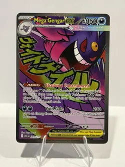 Mega Gengar EX Mint - Mega Attack Rare - Pokemon Ascended Heroes 269/217 English - Image 1