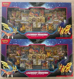 (Lot Of 2) Pokemon TCG Legendary Warriors Premium Collection (Factory Sealed) - Image 1