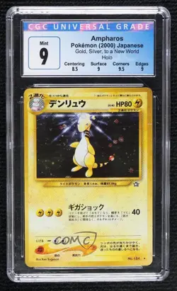 Ampharos Holo Japanese Pokemon Neo 1 Gold Silver To A New World CGC 9 Mint 2000 - Image 1