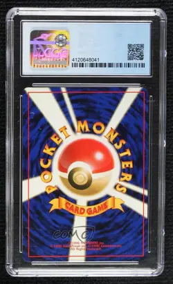 Ampharos Holo Japanese Pokemon Neo 1 Gold Silver To A New World CGC 9 Mint 2000 - Image 2