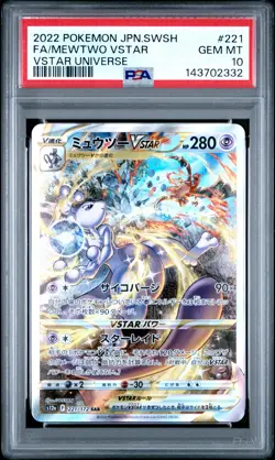 2022 POKEMON JPN SWORD & SHIELD VSTAR UNIVERSE #221 FULL ART/MEWTWO VSTAR PSA 10 - Image 1