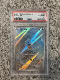 2023 Pokemon Squirtle Art Rare #170 PSA 10 Japanese SV2a Pokemon 151 - Image 1