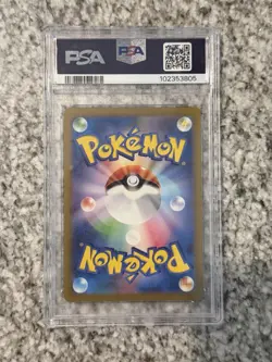 2023 Pokemon Squirtle Art Rare #170 PSA 10 Japanese SV2a Pokemon 151 - Image 2