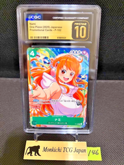 CGC PRISTINE 10 Nami P-102 ONE PIECE McDonald's Promo Japanese 2025 ⑤ - Image 1