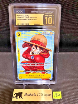 CGC PRISTINE 10 Monkey D. Luffy P-106 ONE PIECE McDonald's Promo 2025 Japanese ⑤ - Image 1