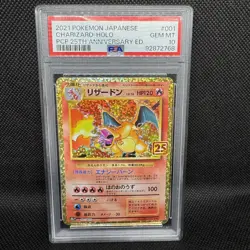 PSA 10 Charizard 001/025 25th Anniversary Edition Promo Pokemon Card Japanese - Image 1