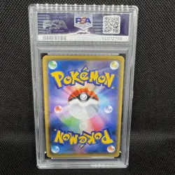 PSA 10 Charizard 001/025 25th Anniversary Edition Promo Pokemon Card Japanese - Image 2