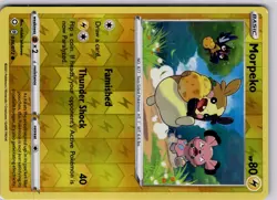 Morpeko 036/072 Reverse Holo Sword Shield Shining Fates Pokemon Card - Image 5