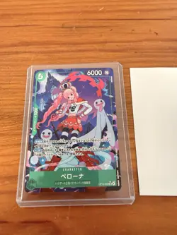 Perona Alt Art OP14-033 SR The Azure Sea's Seven ONE PIECE Card Game Japanese NM - Image 1