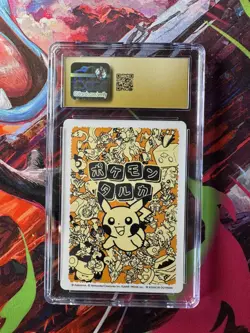 ✨✨ CGC 10 PRISTINE 2025 TARUKA POKEMON PLAYING CARDS VOLBEAT Picture Card - Image 2