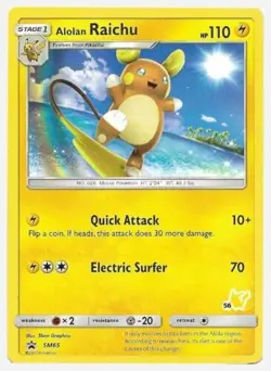 Raichu SM65 Pikachu Battle Academy Theme Deck Pokemon Card NM - Image 1