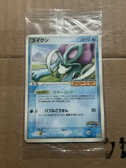 Poke Park's Suicune 039/PCG-P Promo Sealed Pokemon Card Japanese DMG - Image 1