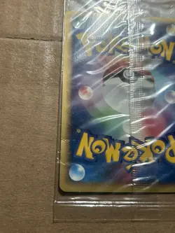 Poke Park's Suicune 039/PCG-P Promo Sealed Pokemon Card Japanese DMG - Image 3