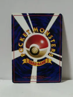 Pokemon Card 1998 x1 Fearow Promo Series 1 Vending Japan - Image 5