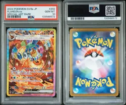 PSA 10 Flareon ex Special Art Rare 202/187 Terastal Festival Japanese Pokemon - Image 3