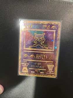 Mew Holo Promo Pokemon 2000 Movie Vintage WOTC Foil Card HP/Creased - Image 1