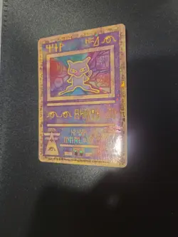 Mew Holo Promo Pokemon 2000 Movie Vintage WOTC Foil Card HP/Creased - Image 3