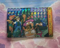 Pokemon Holo Vintage Pocket Monsters Vending Prism Sticker Nintendo collections - Image 3