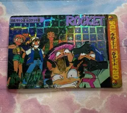 Pokemon Holo Vintage Pocket Monsters Vending Prism Sticker Nintendo collections - Image 5