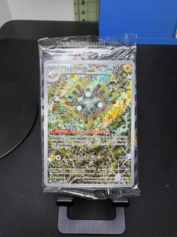 Magneton 159 Surging Sparks ETB SEALED Pokemon Black Star Promo Holo - Image 1