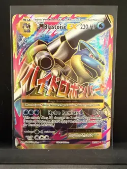 M Blastoise EX Full Art Ultra Rare XY Evolutions 102/108 Water Holofoil Pokemon - Image 1