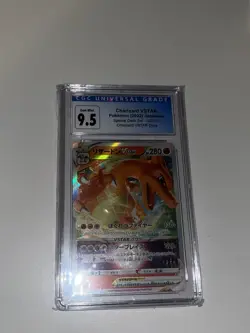 Pokemon Charizard VSTAR CGC 9.5 Special Deck Kit Holo 002/030 2022 - Image 2