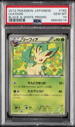 2012 POKEMON JPN B&W PROMO #182 LEAFEON PSA 10 - Image 1