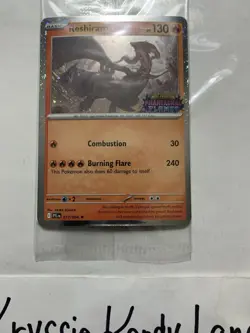 Pokemon Phantasmal Flames Reshiram Stamped Promo 017/094 Sealed 2 Edge Swirl - Image 2