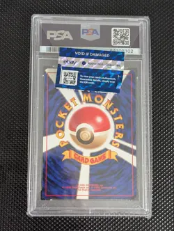 1996 Pokemon Blastoise Base Set Jp Holo Rare #009 PSA 10 Gem Mint 🔥 SWIRL 🌀 - Image 2