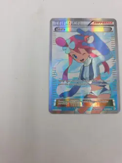 2012 Pokemon Black & White Boundaries Crossed #149 Skyla - Image 4