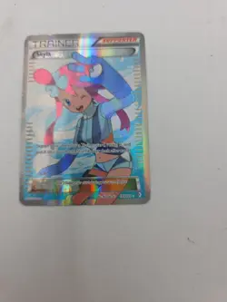 2012 Pokemon Black & White Boundaries Crossed #149 Skyla - Image 5