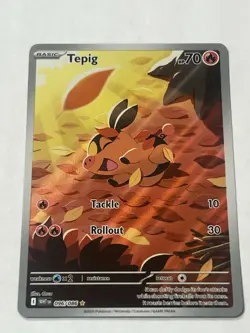 Tepig 096/086 NM – Illustration Rare Holo – 2025 TCG Pokemon White Flare - Image 1