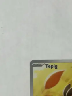 Tepig 096/086 NM – Illustration Rare Holo – 2025 TCG Pokemon White Flare - Image 2