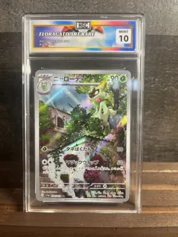 HGC 10 - 2023 Floragato 076/073 Sv1a: Triplet Beat Holo (Japanese) Pokemon - Image 1